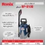 کارواش رونیکس مدل RP-U100 ظرفیت ۱۰۰ بار